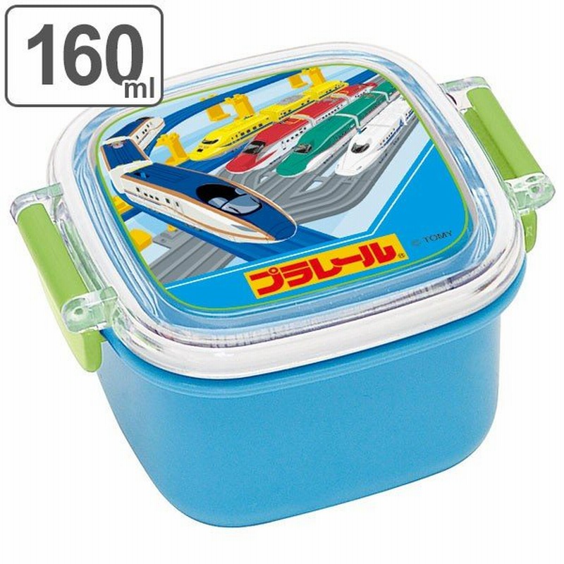お弁当箱 デザートケース プラレール 160ml 子供 食洗機対応 幼稚園 保育園 新幹線 通販 Lineポイント最大0 5 Get Lineショッピング