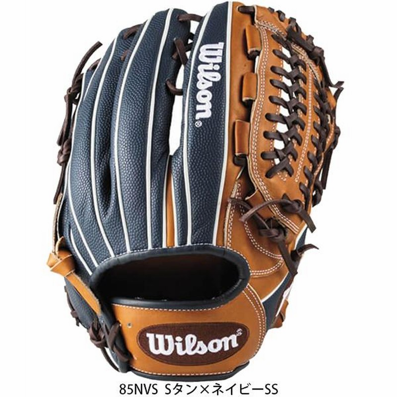 Ｗｉｌｓｏｎ ウィルソン 野球 軟式 グローブ グラブ ピッチャー