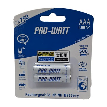 Mayka 明家 PRO-WATT 低自放鎳氫充電電池 AACX750 4號 1.2V 800mAh 可重複充電500次  2顆  1組