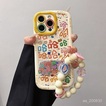 ✨限時下殺✨滿屏哈哈蘋果16promax手機殻iPhone15/14/13卡通12/11/X/XR防摔7p
