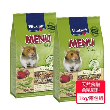 【Vitakraft】天然食譜倉鼠主食 1kg;兩包組