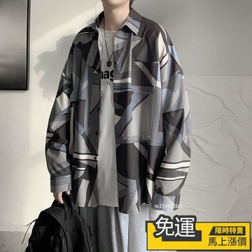 🔥優品🔥 襯衫男設計感小衆韓版痞帥長袖外套港風日係高端寬鬆休閒襯衣寸衫