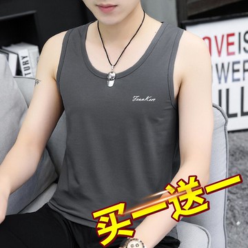 莫代爾棉男士背心健身冰絲無袖t恤夏季吊帶汗衫坎肩跨欄籃球運動