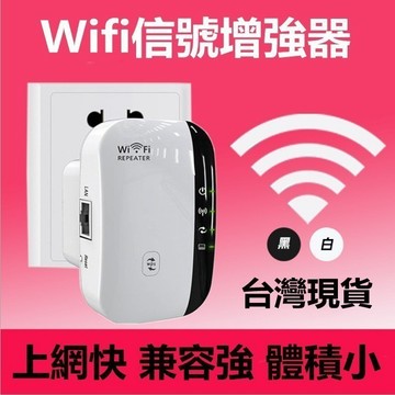 快速出貨🔥放大器 兼容性強 迷你易攜帶 家用便攜