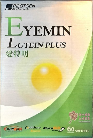 派特健愛特明軟膠囊(60粒/盒)