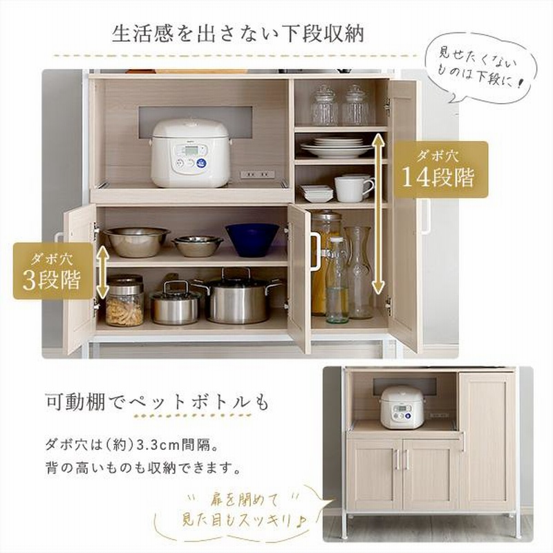 日本限定 新品 本土送料無料 さわやかなオシャレゴミ箱上ラック ワイド