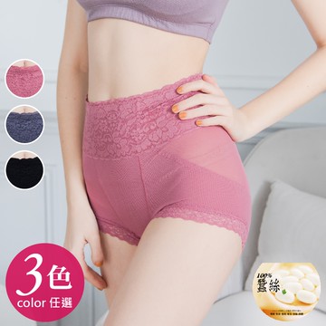 【伊黛爾】蠶絲束褲 塑身收腹 提臀-產後塑身-瘦身衣-塑身內褲-塑身褲-顯瘦-透氣-塑腹褲-大尺碼  NO8866