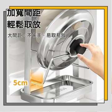 🔥臺灣出貨🔥304不銹鋼鍋蓋架 廚房置物架 壁掛式免打孔 多功能放臺麵鍋蓋收納架/