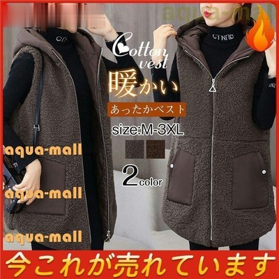 ベスト ブルゾン フリースベスト レディース ロング ボアベスト フード付き ジャケット ジレ アウター 冬 あったか 防寒着 着痩せ 通販 Lineポイント最大get Lineショッピング