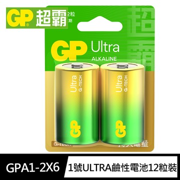 【超霸GP】1號(D)ULTRA特強鹼性電池12粒裝(吊卡裝1.5V鹼性電池)