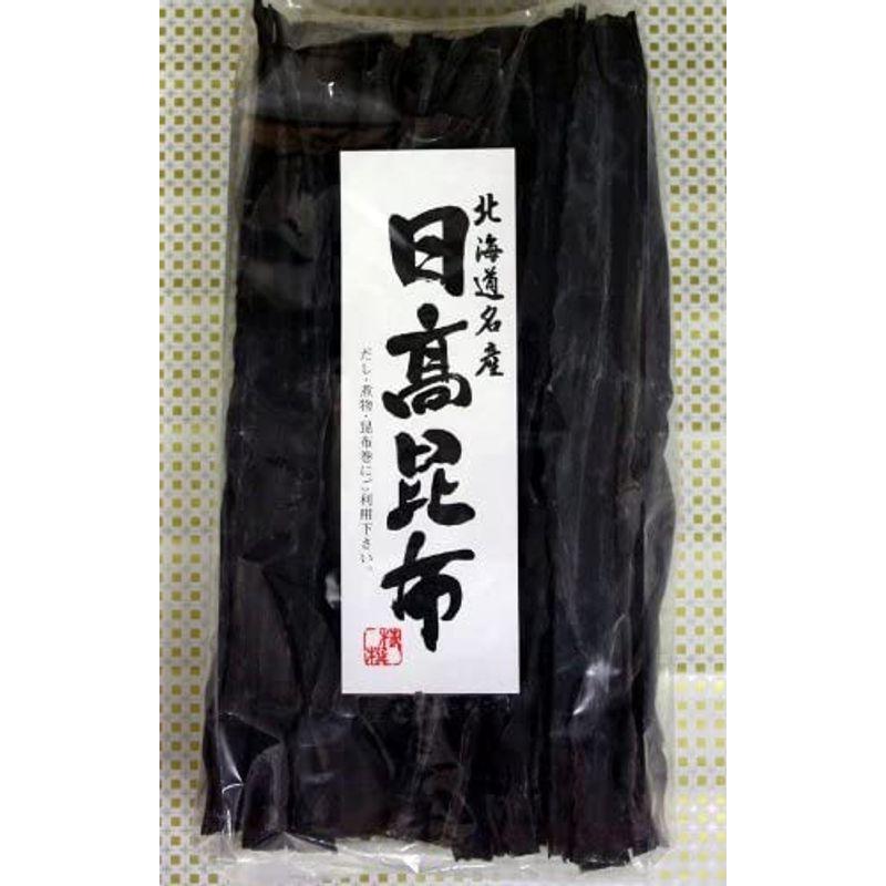 業務用 だし 昆布 日高昆布 500ｇ × 10袋 （ 北海道 日高 産 ）