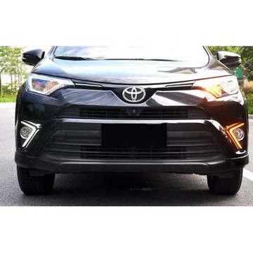 ~歐力斯~豐田 TOYOTA 16-18年 RAV4 日行燈 晝行燈 日間行車燈 方向燈 轉向燈 雙功能