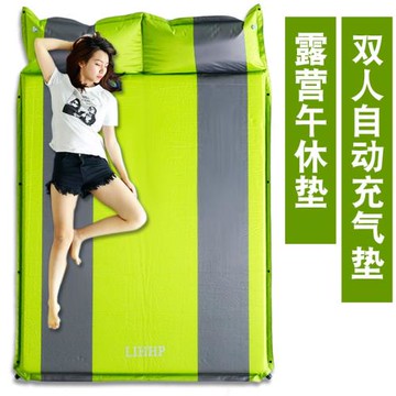 戶外自動充氣墊子野外露營自動充氣床加厚加寬防潮墊子帳篷睡覺墊