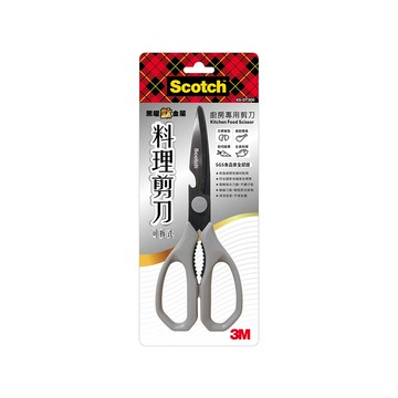 3M Scotch 黑曜鈦金屬料理專用剪刀 可拆可水洗