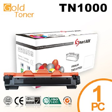 【Gold  Toner】BROTHER TN-1000 相容黑色碳粉匣，適用機型：HL-1110/DCP-1510