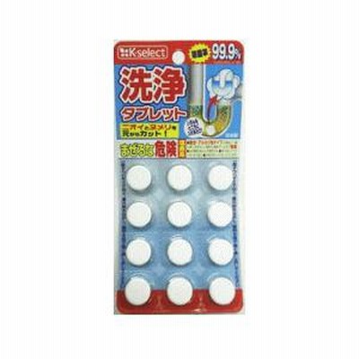 ライオンケミカル K-select 洗浄タブレット12錠