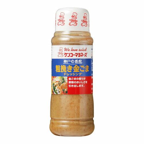 ケンコーマヨネーズ ケンコー 神戸壱番館 粗挽き金ごまドレッシング 300ml ×12 メーカー直送