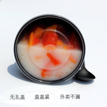 450ML一次性飯盒 餐盒打包碗圓碗燒仙草 冰粉甜品米飯湯碗打包盒
