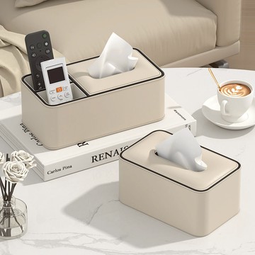 巾盒家用客廳高檔輕奢創意高級新款桌面遙控器茶幾收納盒抽紙盒