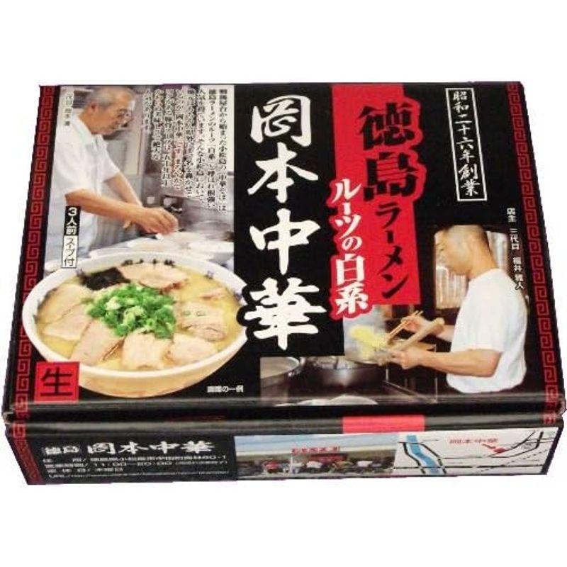 アイランド食品 箱入徳島ラーメン岡本中華 3食