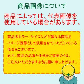 カール 強力パンチ  穿孔枚数165枚 NO.122N カール事務器(株)