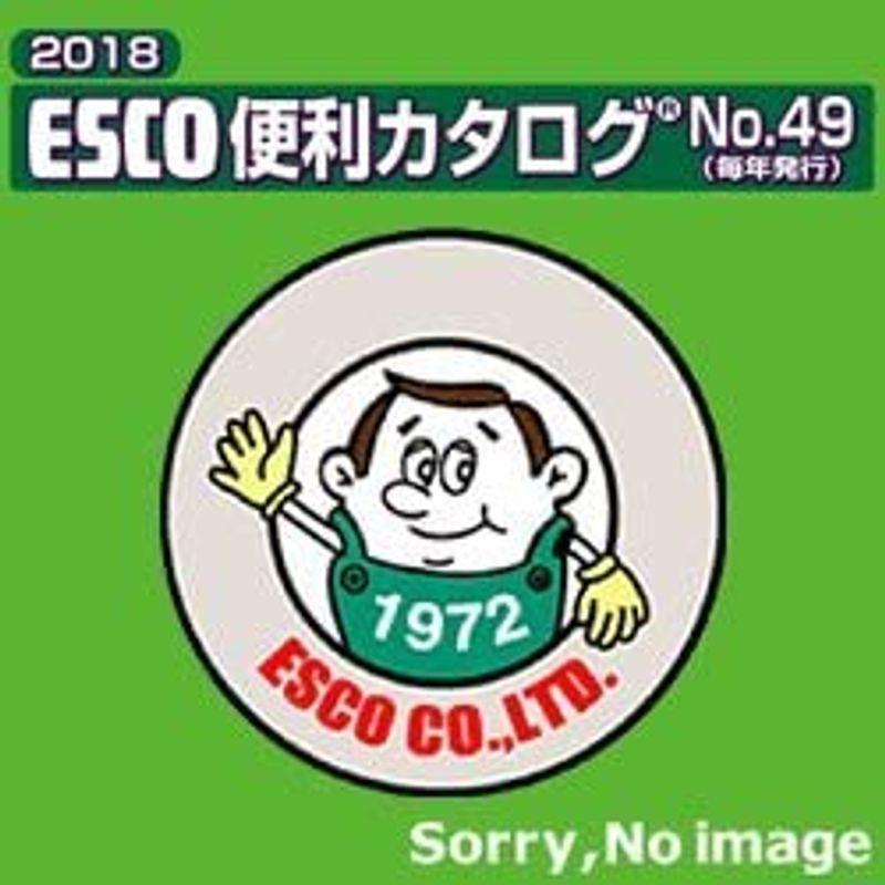 エスコ ESCO モグラ捕獲器 EA650-71