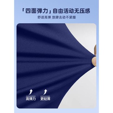 兒童泳衣男童青少年分體游泳衣2026新款中大童男孩游泳訓練套裝