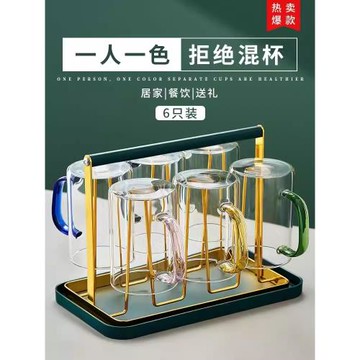 玻璃杯帶把耐高溫待客耐熱家庭喝水杯子家用女客廳泡茶茶杯具套裝