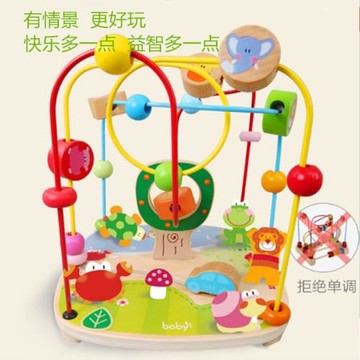 蒙氏早教益智嬰幼兒童大號串珠繞珠積木1-3周歲寶寶男孩女孩玩具