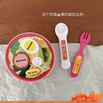 本土出貨🔥爆款日式娃娃輔食餵養玩具拉麵便噹盒裝進餐餵食過家家玩具 VY1G