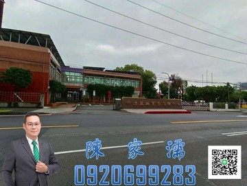 ✨阿濡推薦✨中壢工業園區核心挑高鋼構廠房即入即用｜桃園市中壢區合定路