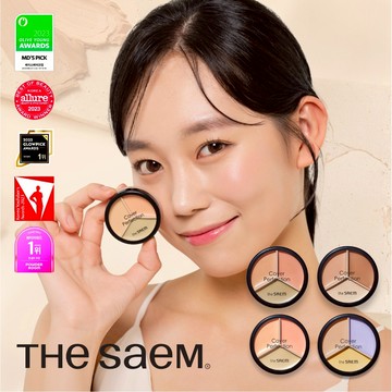 【the SAEM】絲滑柔順三色遮瑕膏
