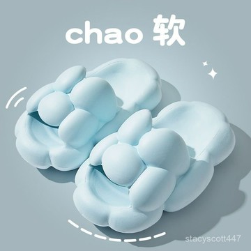 🔥桃園出貨🔥【品牌微瑕疵】涼拖鞋女士厚底家居家用防滑室內踩屎感外穿涼拖踩屎感拖鞋