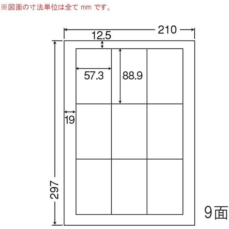 東洋印刷 シートカットラベル A4版 9面付(1ケース500シート) LDW9GCF