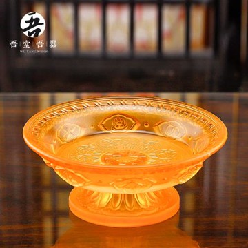 琉璃八吉祥果盤供盤家用佛前供佛蓮花上供水果盤貢品果碟佛具用品