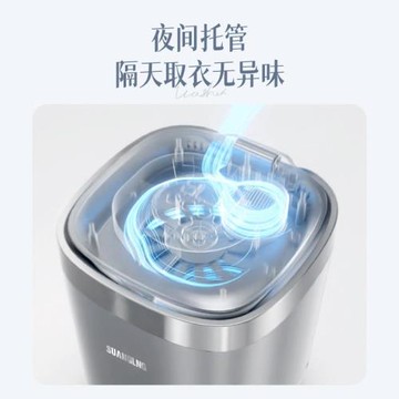 110V全自動迷你洗衣機內衣褲洗衣神器專用洗襪子機洗脫一體帶烘干