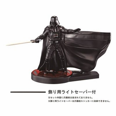 スター・ウォーズ DARTH VADER TOOTHSABER (ダース・ベイダー トゥースセイバー) | LINEブランドカタログ