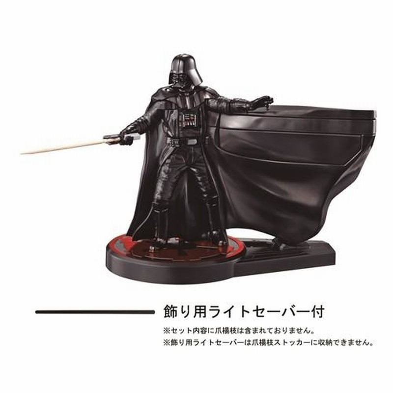 スター・ウォーズ DARTH VADER TOOTHSABER (ダース・ベイダー トゥース 