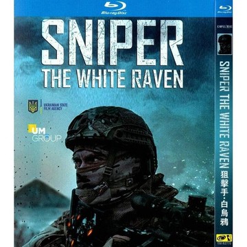 狙擊手：代號白烏鴉 1080p高清1碟盤