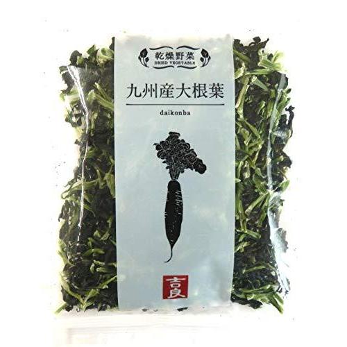 乾燥野菜 九州産大根葉 40g ×5袋