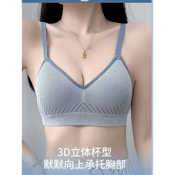 211固定杯韓版純棉薄款舒適透氣高中生螺紋無鋼圈運動少女內衣