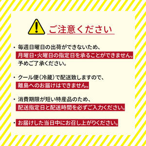 E05016　臼杵ふぐ山田や　ふぐ刺・ちり鍋セット　3人前