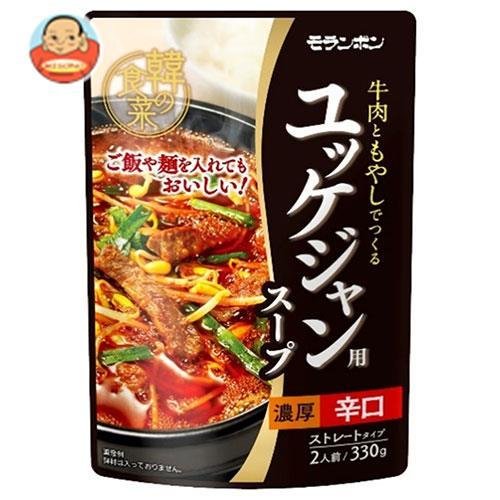 モランボン 韓の食菜 ユッケジャン用スープ 330g×10袋入