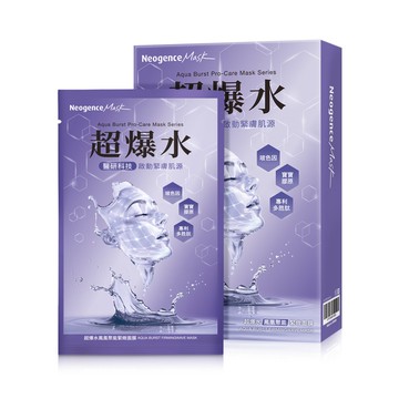 Neogence霓淨思 超爆水鳳凰聚能緊緻面膜5片