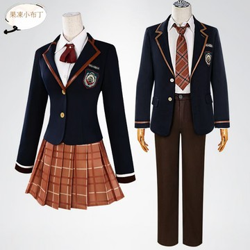 【果凍小佈丁】念與深空校服cos服祈煜秦徹校服cosplay