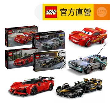 【LEGO樂高】2026極速賽車系列(多款任選) 77252 77253 77254 77255 77256 77257