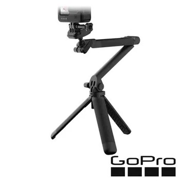 GoPro 3-Way 2.0 三向多功能手持桿 二代 AFAEM-002 正成公司貨