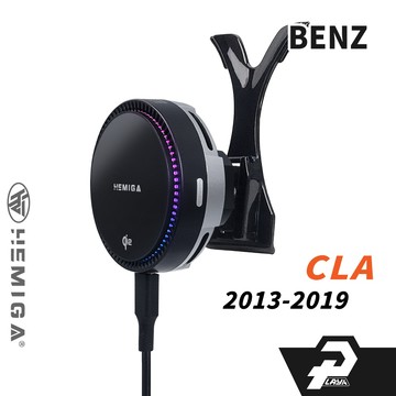 HEMIGA 2013-19 CLA CLA200 CLA250 W117 手機架