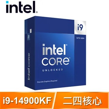 Intel i9-14900KF 24核 處理器《3.2Ghz/LGA1700/不含風扇/無內顯》