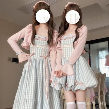 【臺灣出貨】🍋桔梗house海鹽草莓溫柔甜美風粉色針織外搭長短款藍格吊帶裙